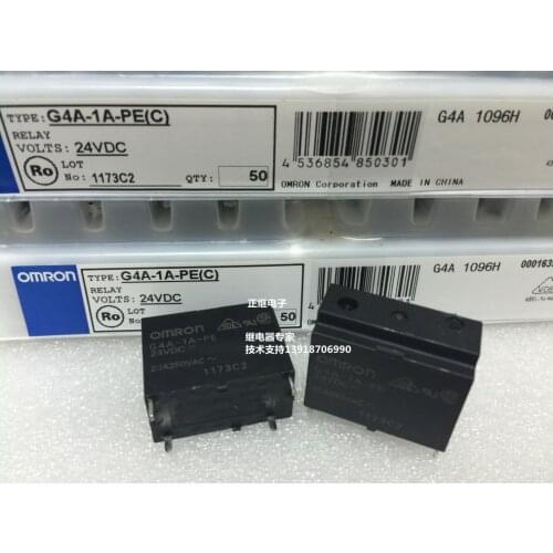 2pcs/lot New and original Relays G4A-1A-PE 24VDC 24V normally open 4PIN 20A