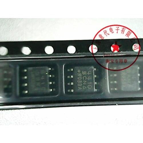 5pcs SI4410DY SO-8