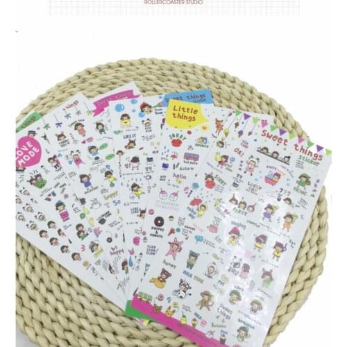 6pcs/pack sweet things sweetheart story fresh floral fabric PVC sticker set rainbow stationery