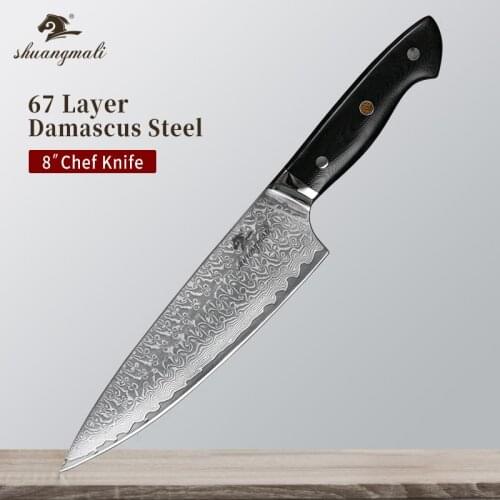 Shuangmali 8 Inch Cutting Chef Knife VG10 Core Damascus Kitchen Slicing Knives Cooking Utility Cleaver Knife With G10 Handle