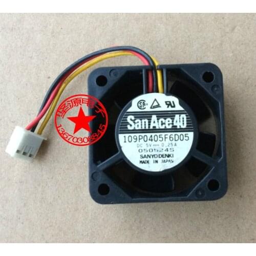 SANYO Computer Hardware And Software