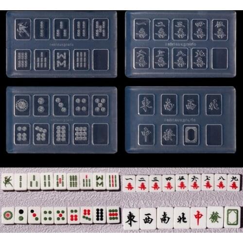 Super Mini Chinese Mahjong Earrings Pendant Resin Mold Silicone Get Rich Mahjong Nail Mould Mahjong Resin Craft Tools