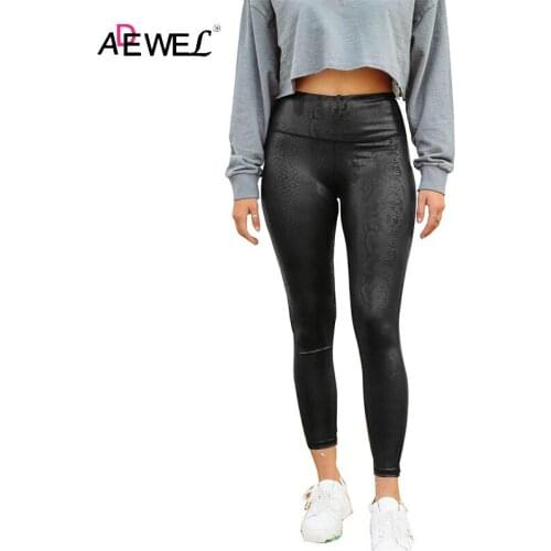 ADEWEL Women Sexy Push Up Black PU Leggings Snakeskin Skinny Pants Fitness Roupas Femininas 2021 High Waist Pantalones De Mujer