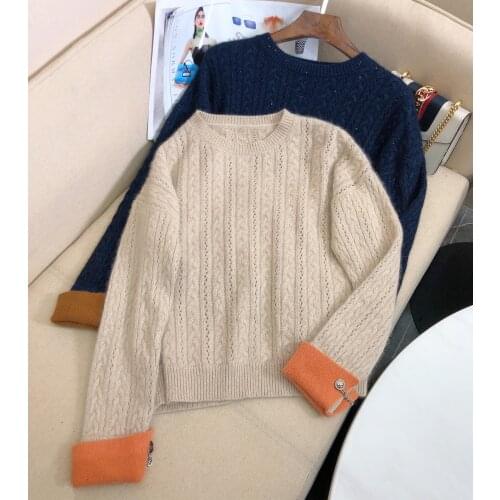 New ladies fashion 2021 long sleeve sexy casual round neck bright silk wool sweater 1121