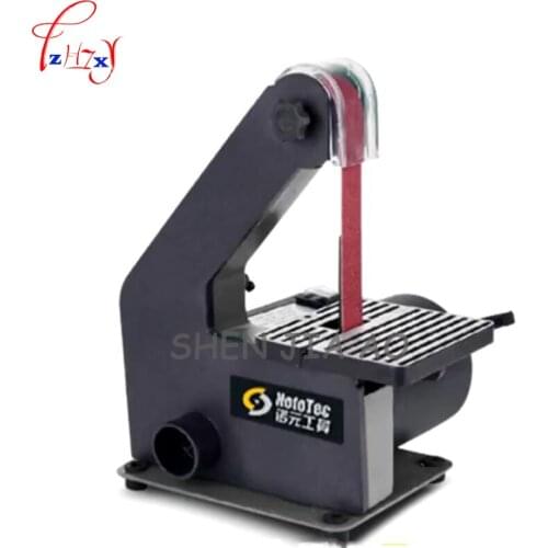 1pc 220V 300W 1 inch mini electric belt machine woodworking grinding machine sanding machine can be adjusted