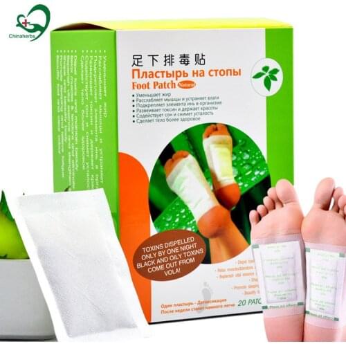 4 Packs/80 Pcs Original Detox Foot Patches Herbal Slimming Body Toxins Cleansing Feet Adhesive Pad Weight Loss Medical Plaster