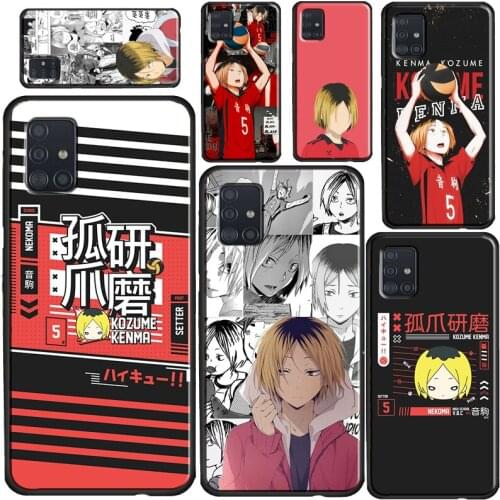 Anime Kenma Kozume Haikyuu Phone Case For Samsung A72 A52 A42 A32 A12 A10 A20S A30 A50 A70 A20e A21S A11 A41 A51 A71