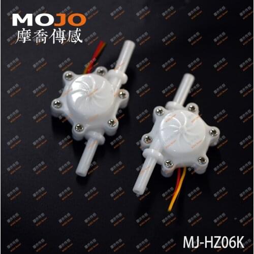 Medical Apparatus And Instruments MJ-HZ06K PP Food Grade material high presicion compact and lightweight water flow sensor 10pcs