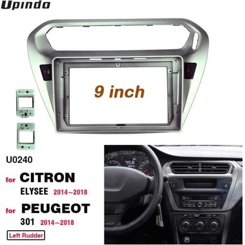 2 Din 9 Inch Car Radio Installation DVD GPS Mp5 Plastic Fascia Panel Frame for Peugeot 301 CITRON ELYSEE 2014 Dash Mount Kit