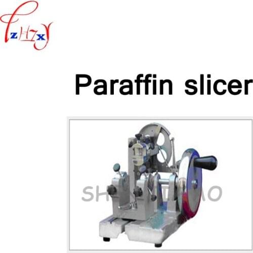 Manual 202 Rotary Slicer / Hand Slicer / Paraffin Slicer 1pc
