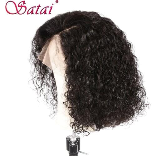 Satai Hair Extensions & Wigs