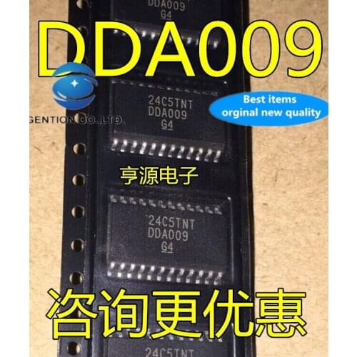5PCS DDA009 SOP-24 LCD power management chip, welcome consultation in stock 100% new and original