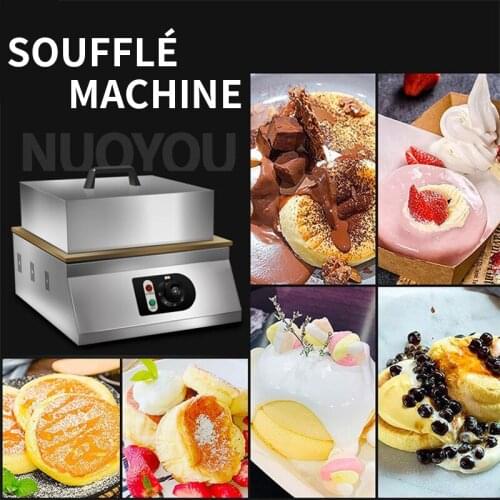 1700W Soufflé Maker Waffle Maker Muffin Maker Dorayaki Machine Product Thickened Pure Copper Griddle