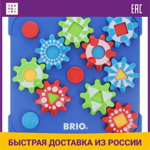 BRIO Children's Puzzles
