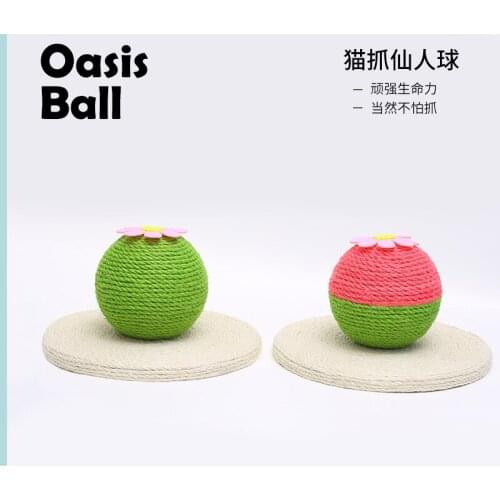 Cat scratching board cat scratching ball sisal scratching column wear-resistant round climbing frame supplies grinding claw toys