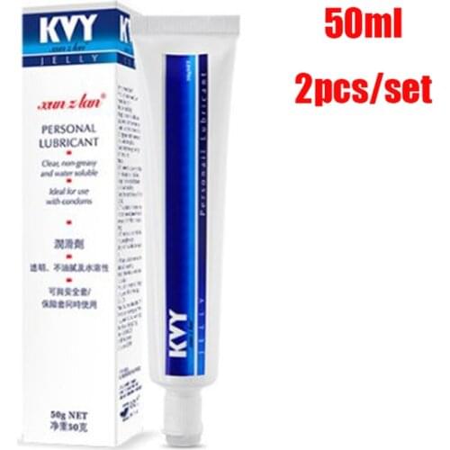 2pcs/set 50g Anal Sex Lubricant Expansion Cream For Couples Gay Human body lubricant