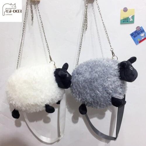 Female Bag New Fashion Cashmere Autumn And Winter Metal Chain Shoulder Messenger Bag Trend Animal Shape Handbag