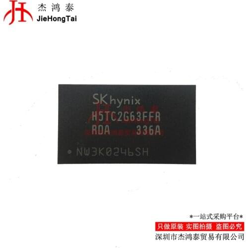 100% New&original H5TC2G63FFR-RDA SKHYNIX FBGA DRAM In Stock