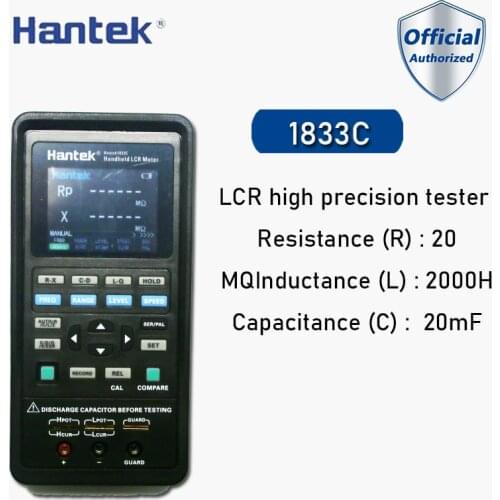 Hantek1832C/Hantek1833C Digital Handheld LCR Meter Digital Bridge Resistance Inductance Capacitance High Precision Measurement
