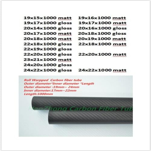 3k Carbon Fiber Tube 19mm 20mm 21mm 22mm 23mm 24mm (Roll Wrapped) with1000mm long,Light Weight, High Strength