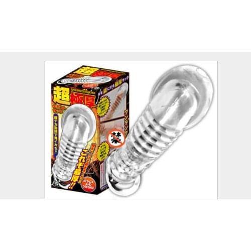 Penis vibrators Condom Reusable Penis Sleeve Extender Realistic Silicone Extension Sex Toy for Men Cock Enlarger Sheath S0636