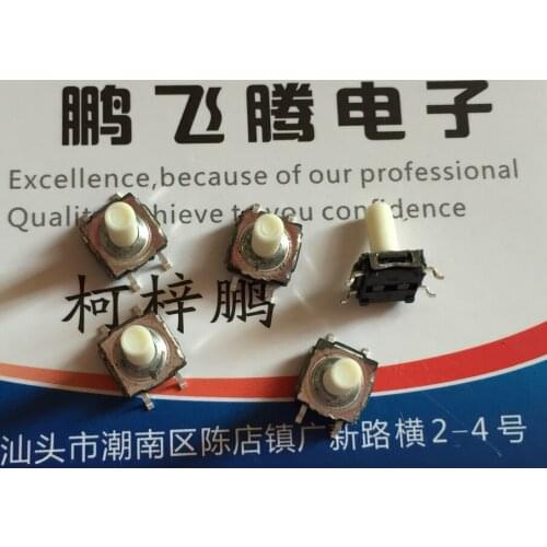 5PCS/lot Imported South Korean tact switch waterproof and dustproof 6*6*10 patch 4-pin key switch white feel good