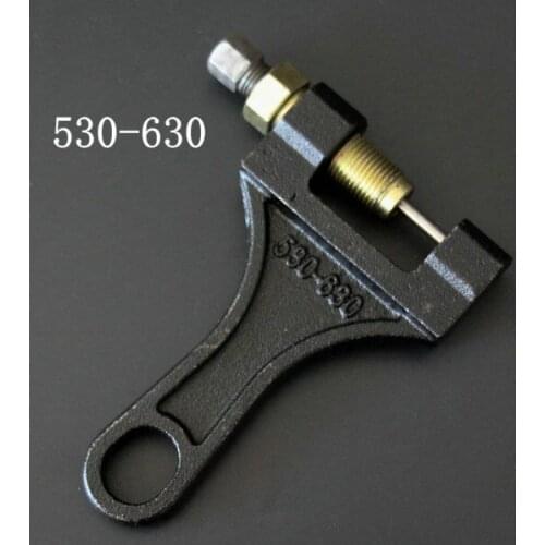 Motorcycle chain switch connecting rod removal engine distributor, chain cutter for Sanyang motorcycle