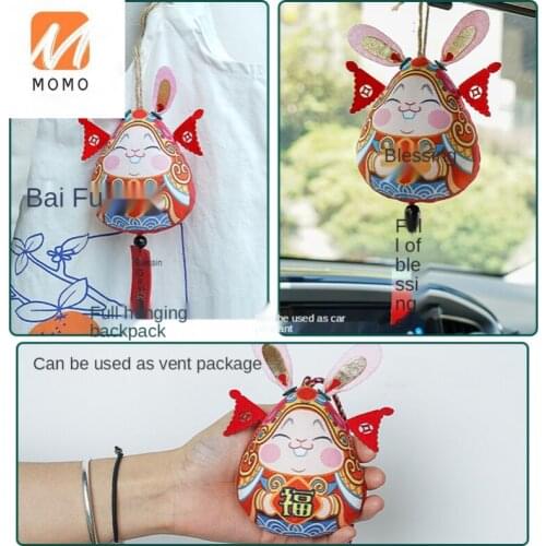 Dragon Boat Festival Sachet Perfume Bag Protective Talisman Printed Hand Sewing Portable Ancient Style Pouch Auspicious Pendant