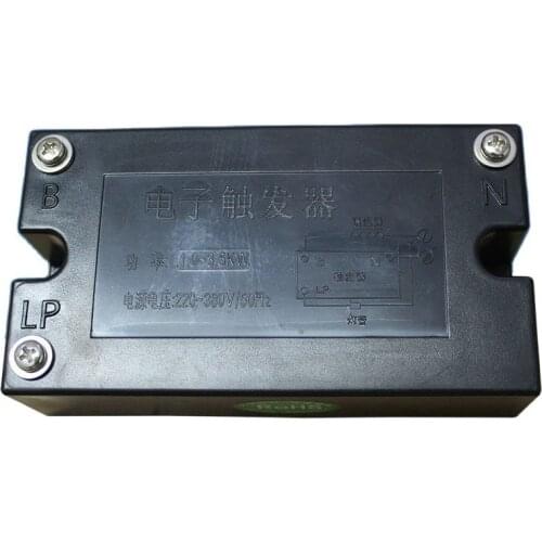 Exposure Machine Trigger Electronic Trigger High-power UV Lamp Silk Screen 1-3.5kw Kilowatt Universal Trigger