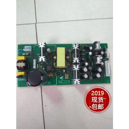 Mg32 Way Mg24 Way Mixer Switch Power Board New Product