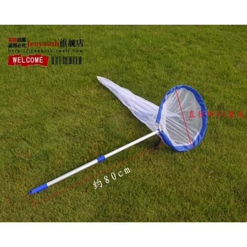 Insect Catching Butterfly Net Aluminum Alloy Retractable Handle Specimen Making
