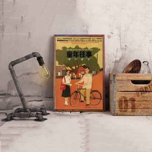 A Time to Live, a Time to Die 1988 Movie Poster Classic Vintage Retro Canvas Print Art Poster Wall Painting Home Decoration