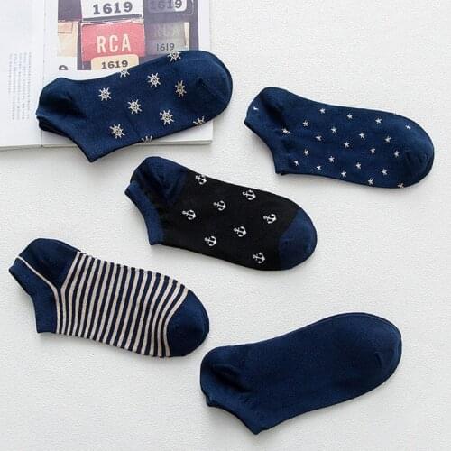QIWN Mens Fashion Socks