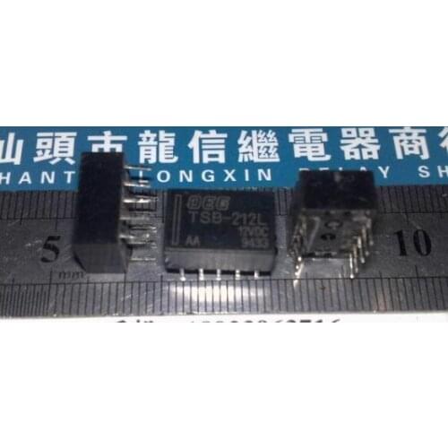 Relays OEG TSB-212L TQ2-12V-1KEurope