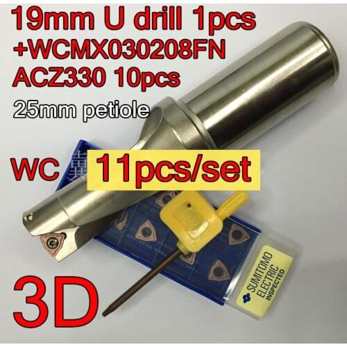 WC 19mm-25mm petiole-3D CNC U drill 1pcs+WCMX030208FN ACZ330 10pcs=11pcs/set