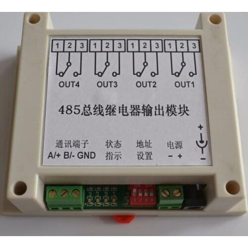 4 channel relay moudle intelligent control module RS485 switch Intelligent power control Electrical equipment control