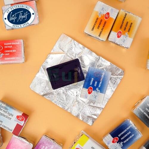 White Nights Nevskaya Palitra Watercolour, full pan, Paint Made and Filled in Russia in St. Petersburg Nevskaya Palitra