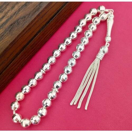 925 Sterling Silver Rosary with Laser Cut