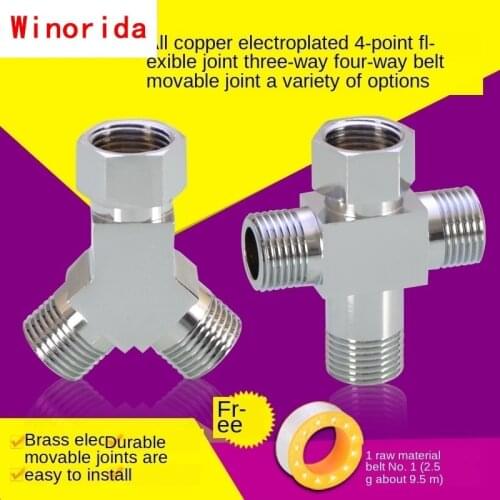 One In and Two Out Three-way Joint Brass Inner and Outer Wire Live Joint Faucet Angle Valve Manifold Valve One Minute Three Way