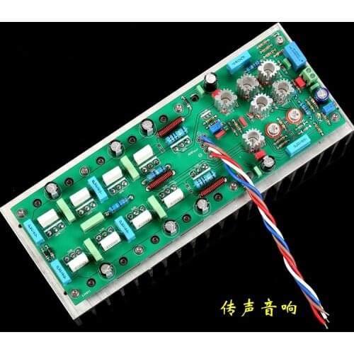 FM711 circuit Mono rear stage power amplifier board