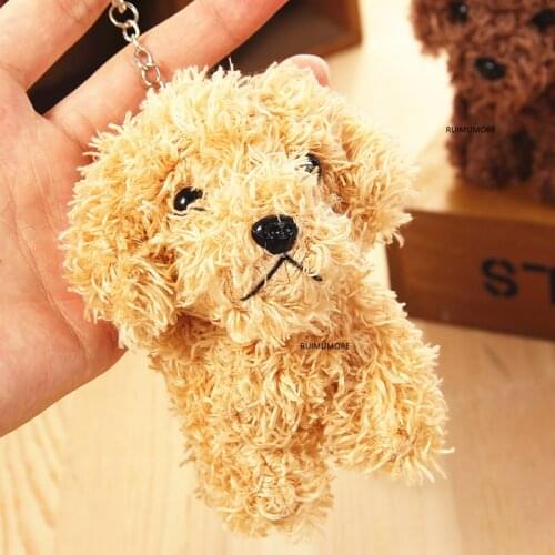 9CM Light Color Dog Stuffed Doll - Gift Key Pendants Chain Plush TOY