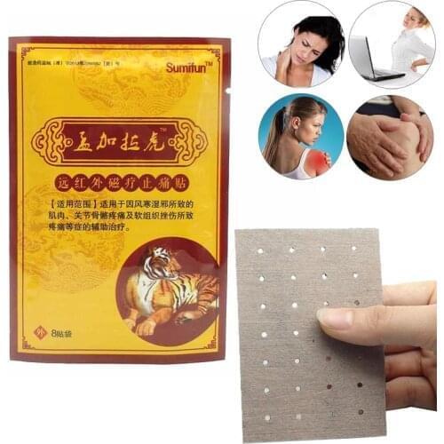 Sumifun Back Massagers