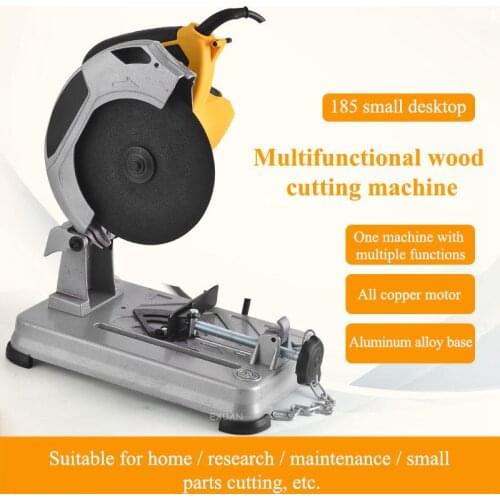 Household small desktop metal profile cutting machine 45 degree aluminum electric cutting tool aluminum electric saw