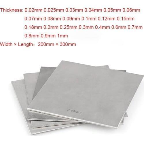5pcs 200x300mm 304 Stainless Steel Square Plate Polished Plate Sheet Thickness 0.02 to 1mm