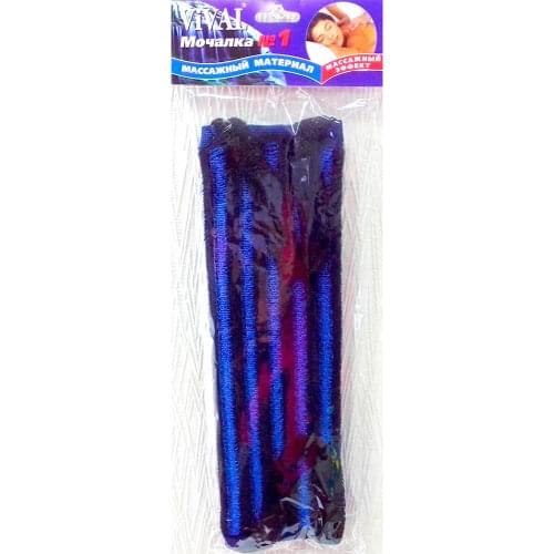 Vival Body Brushes