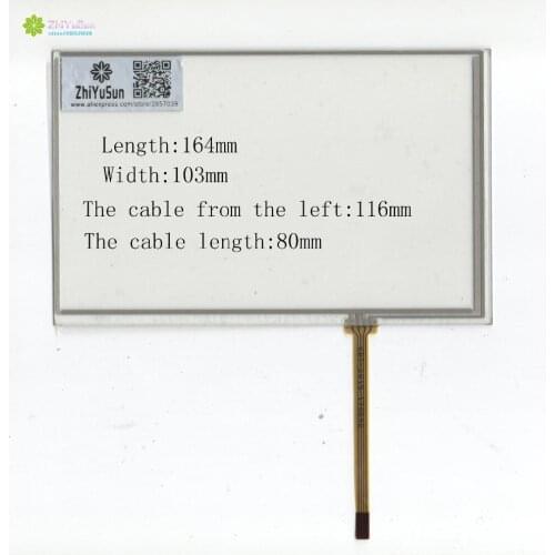 ZhiYuSun KDT-2815 7inch NEW 164mm*103mm touch screen panel 164*103 TOUCH glass sensor for DVD car on AT70TN83 display