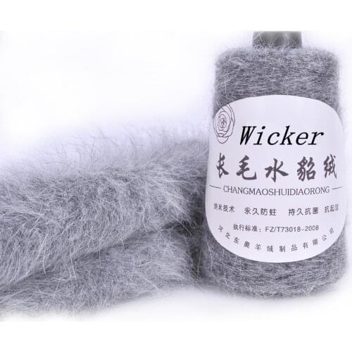 100 G/reel Beautiful Fluffy Mink Cashmere Wool Yarn Fancy Delicate Long Plush Yarn for Hand Knitting Scarf Hats Sweater Cardigan