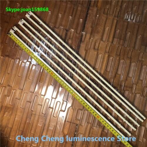 T460HVN01.0 Article lamp 74.46T14.001-3.DX1 1piece=56LED 510MM