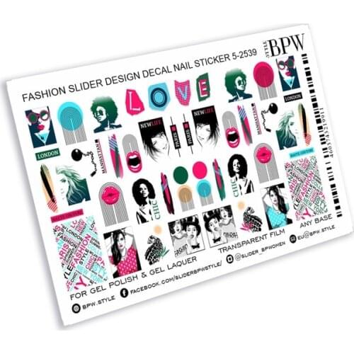 BPW.style Products For Manicure And Pedicure