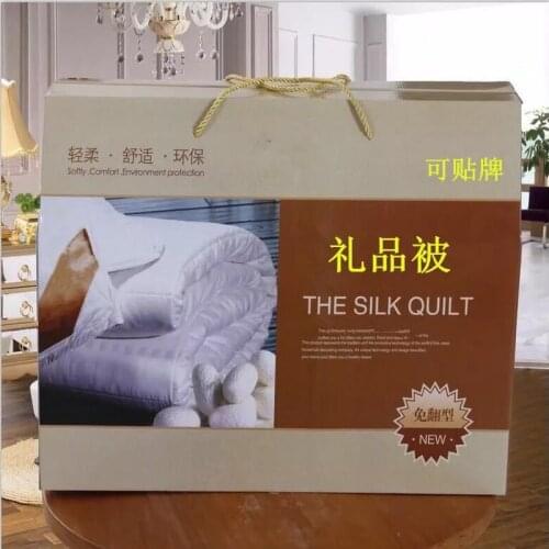 Home textile products are warm and comfortable, air conditioning quilts, quilts and summer cool gifts are presented,wholesale